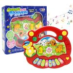 PATPAT Baby Piano Keyboard Toy, Piano for Kids, Musical Toys with Flashing Lights - Animal Sounds and Songs Cartoon Baby Educational Piano Keyboard Toys for 1 Year Old Boys Girls - Red