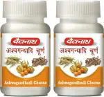 Baidyanath Ashwagandhadi Churna (240g, 120g X 2) | Useful Tonic For Old Age And Nervous Debility | Helps To Keep Body And Mind In Good Health Overall