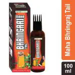 Harc Herbal Canada Maha Bhringraj Oil | 100ml | Hairfall Control | Ayurvedic Hair Oil