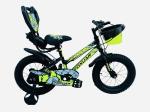 Foxglove Foxuar 14.240 Sporty Jelly Green Tyre Tube For Age 2.5 To 6 Yrs 90 Percent Fitted 14 T Road Cycle, Single Speed (Green)