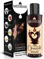 Medibar Premium Chocolate Flavoured Compatible with condoms & toys`2 in 1 massage Gel & Lubricant (100 ml)