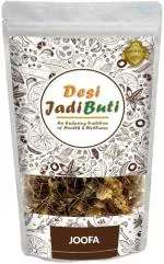 Desi Jadi Buti Joofa | Zufa | Jufa | Hyssop | Issopo | Holy Herb (250 g)