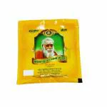 Giri Vibhuti- 100 Grams (Pack of 5) | Pure Holy Ash/ Scented Viboothi/ Vibuthi/ Bhasma/ Thiruneeru