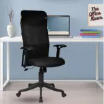The Office Room Gilma High Back Chair Black( Office/Study Chair)