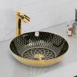 Plantex Table Top Wash Basin For Bathroom/Designer Ceramic Basin/Countertop Vessel Sink Basin - Indo-European Collection (NC-663)