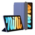 Caseelo Case for Apple iPad Mini 6 Generation 8.3 inch [ Mini 6th 2021 ] Model A2567 A2568 A2569 Smart Trifold [ Soft Flexible ] TPU Case with Auto Sleep/Wake Function, Viewing Stand Cover ( Lavender )