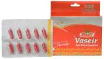 Jolly vasser Capsules For Irritation, Foul Smell, Body Pain, Stress, Fatigue and Weakness (pack of 3)