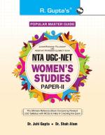 NTA-UGC-NET/JRF: Women’s Studies (Paper-II) Exam Guide - (R. Gupta's Popular Master Guide)