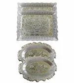 MADHULI Traditional Silver Multipurpose Serving Tray Dry Fruit Tray 33.5 x 25.5 x 2.5 cm (Pack of 4)
