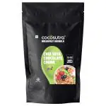 Cocosutra Chia Soya Chocolate Chunk Granola 1kg | 100% Natural, Vegan & Gluten Free | High Protein Cereal with Oats, Nuts, Seeds and Dry Fruits | Lightly sweetened with Jaggery