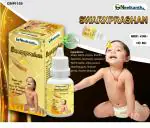 GNeelkanth Swarnprashan