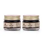 UPAKARMA Ayurveda 100% Ayurvedic, Original and Pure Shilajit/Shilajeet Resin Form to Boost Performance, Power, Stamina, Endurance, Strength and Overall Wellbeing For Men and Women - 10g (Pack of 2)