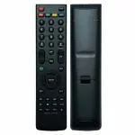 7 Seven Compatible for Original Kodak Smart LCD LED TV Remote Control Suitable for Various Inches Television Match Exactly with Old Remotes