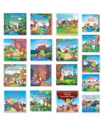 Purple Turtle Story Books (17 story books Combo pack) Picture Books (3 to 8 years)