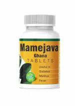 Alka Ayurvdic Pharmacy -Ayurvedic Mamejava Ghana (extract) Tablet - 60 Tab