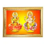Hawai Shree Ganesh Lakshmi Wooden Religious Photo Frame for Worship Use SFDI476GLDFRM 8.5x7 inch