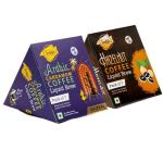 Trelish Arabic Cardamom And Hazelnut Coffee Makes 14 Cups (Pack Of 2)