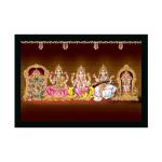 Dharvika Innovations Design 4 Synthetic Tirupati Balaji, Venkateshwara Swamy Painting Sparkle Coated Home Decorative With Frame, 14 X 20 Inch