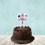 Festiko Happy Birthday Cake Topper For Dad, Happy Birthday Paa Cake Topper, Birthday Party Decoration For Father For Special Day
