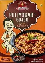 Sri Vasa Puliyogare Gojju/ Puliyogare Paste/ Tamarind Rice Mix/ Easy Breakfast, 250g