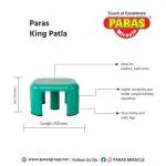 Paras Miracle King Patla Stool