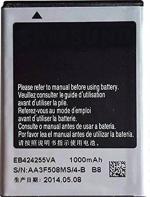 MobCrown Battery For Samsung Star 3 Duos S5222 Eb424255Va
