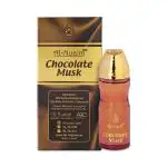 Al-Nuaim Chocolate Series | Chocolate Musk | Alcohol Free | Attar Roll On For Men & Women | 20ml