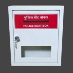 Lavicraft Heavy Grade Metal Complaint Box/Suggestion Box (Bilingual) with Lock & Two Keys Suggestion Box (White)