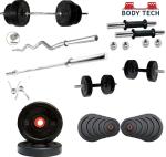 Body Tech Rubber 14Kg-Combo With 14 Inches Dumbbells Rod And 3 Feet Curl 5 Straight 25Mm