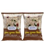 Athavale's Halka Fulka Chivda | Tasty non-spicy poha chivda | Less oily chivda mix | Lite chivda | 200G - Pack of 2