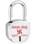 RAM-RAJ Shubh Labh Lock and Keys Link Steel 65mm, Double Locking, 8 Lever Locks for Home, Gate, Door, Shop, Shutter ( Original Aligarh Lock, Silver Finish