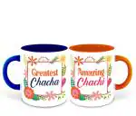 Whats Your Kick Set of 2 Greatest Chacha and Greatest Chachi Flower Design Orange and Dark Blue Ceramic Coffee Mug 325ml