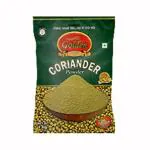 Golden Coriander Powder 1 kg