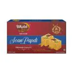 Bikalal Bikaneri | Soan papdi | 1Kg | Indian sweets | very soft & fresh Butterfinger | No preservative | ready-to-eat rajasthani sweets | Marawadi/Marwari meethai