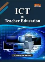 Nitya Publications ICT in Teacher Education [Perfect Paperback] Dr. Mustafizur Rahman