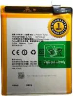 Mobcrown Blp593 Orignal Battery For Oppo Neo 5, Oppo A31 2000Mah With 1 Months Warranty