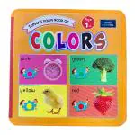 BOOKFORD Toddlers Foam Book Of Colors For Kids