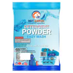 Hotaaroo power fresh Detergent Powder 1 kg, Sabun Powder/Dhone Ka Powder/Washing Powder.