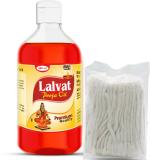 WQT Lalvat Pooja Oil 480 ML With Diya Batti For Diya & akhand jyot, Deepak