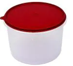 Tupperware super storer small 2.5L SETOF 1