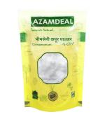 Azamdeal Bhimseni Kapoor Powder 50 gm