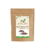Nature Food Best Quality Black Masoor Dal 500 gm Whole Masoor