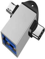 RETRACK USB OTG Adapter