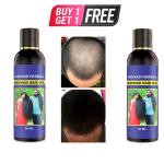 Adivasi Neelambari hair care Pure Ayurveda herbal hair oil Hair Oil (50ml) BUY 1 GET 1 FREE