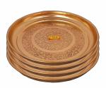 Shiv Shakti Arts Brass Plate 29 cm (Set of 4)