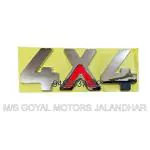 GMJ AUTOPARTS & ACCESSORIES Latest Thar 2020 Above 4x4 Badge (1 Pc) 1st Copy