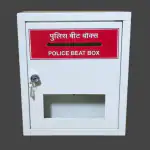 Lavicraft Heavy Grade Metal Complaint Box/Suggestion Box with Lock & Two Keys Suggestion Box (White)