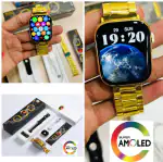 BOAT Ts8 Ultra Gold Max Smart Watch Series 9 | Apple Logo
