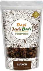 Desi Jadi Buti Makoh Makoy- Makoh Fruit Makoi Phal Black Night Shade Solanum Nigrum Seed (100 g)