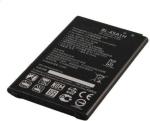 NAFS Battery For Lg K10 Bl-45A1H 2300 Mah